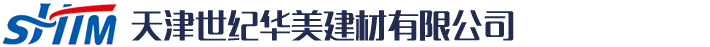 新鄉市和川自動化設備有限公司